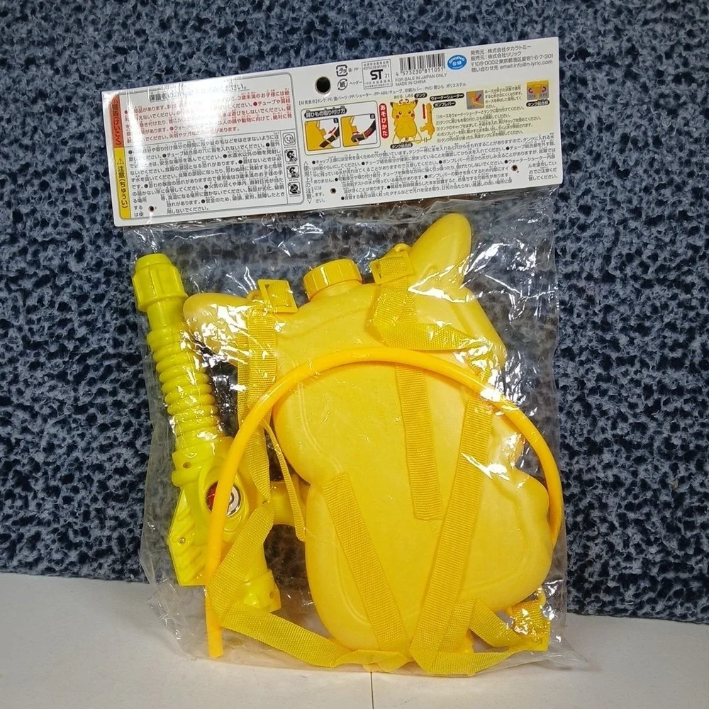 Pokemon Pikachu Water Shooter Water Gun 1800cc NEW From JAPAN